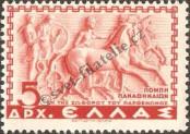 Stamp Greece Catalog number: 402