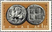 Stamp Greece Catalog number: 701