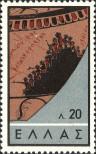 Stamp Greece Catalog number: 706