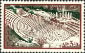 Stamp Greece Catalog number: 710