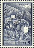 Stamp Greece Catalog number: 762