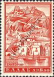 Stamp Greece Catalog number: 763