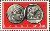 Stamp Greece Catalog number: 812