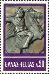 Stamp Greece Catalog number: 978