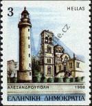 Stamp Greece Catalog number: 1699/C