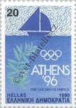 Stamp Greece Catalog number: 1764