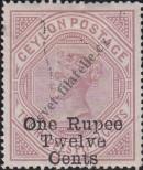 Stamp Ceylon Catalog number: 87/A