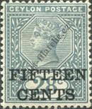 Stamp Ceylon Catalog number: 112