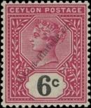 Stamp Ceylon Catalog number: 120/a
