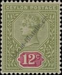 Stamp Ceylon Catalog number: 121/a