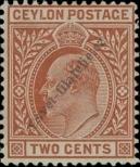 Stamp Ceylon Catalog number: 131