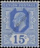 Stamp Ceylon Catalog number: 153/a