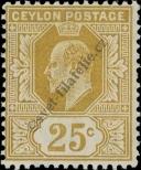 Stamp Ceylon Catalog number: 154/a