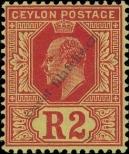 Stamp Ceylon Catalog number: 161/a