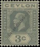 Stamp Ceylon Catalog number: 188