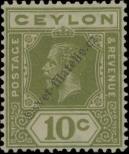 Stamp Ceylon Catalog number: 193