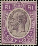 Stamp Ceylon Catalog number: 207
