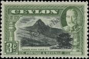 Stamp Ceylon Catalog number: 217/A