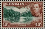 Stamp Ceylon Catalog number: 235
