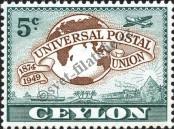Stamp Ceylon Catalog number: 256