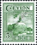 Stamp Ceylon Catalog number: 260