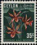 Stamp Ceylon Catalog number: 270