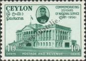 Stamp Ceylon Catalog number: 283