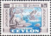Stamp Ceylon Catalog number: 284