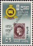 Stamp Ceylon Catalog number: 291