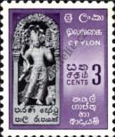 Stamp Ceylon Catalog number: 295
