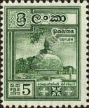 Stamp Ceylon Catalog number: 297