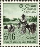 Stamp Ceylon Catalog number: 298