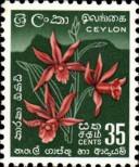 Stamp Ceylon Catalog number: 303