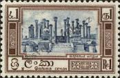 Stamp Ceylon Catalog number: 307