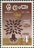 Stamp Ceylon Catalog number: 314