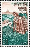 Stamp Ceylon Catalog number: 329