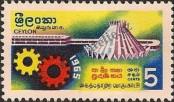 Stamp Ceylon Catalog number: 330