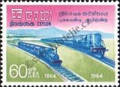 Stamp Ceylon Catalog number: 332