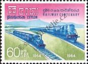 Stamp Ceylon Catalog number: 333