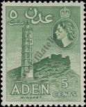 Stamp Aden Catalog number: 49