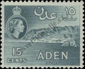 Stamp Aden Catalog number: 51