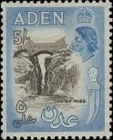 Stamp Aden Catalog number: 58