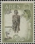 Stamp Aden Catalog number: 59