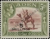 Stamp Aden Catalog number: 46