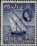 Stamp Aden Catalog number: 66/A