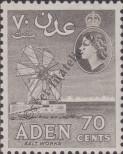 Stamp Aden Catalog number: 68/A