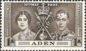 Stamp Aden Catalog number: 13