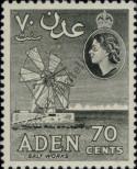Stamp Aden Catalog number: 84