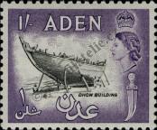 Stamp Aden Catalog number: 85