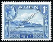 Stamp Aden Catalog number: 18/a